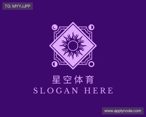 认识星空体育